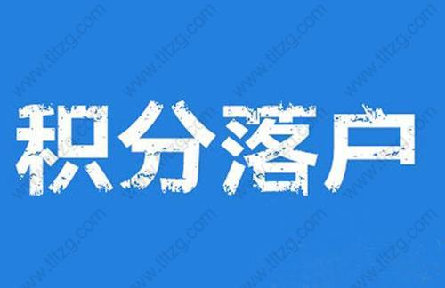 劳动关系为派遣属性的应届毕业生可以申请应届生落户上海吗？