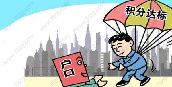 应届生落户上海自主创业相关问题