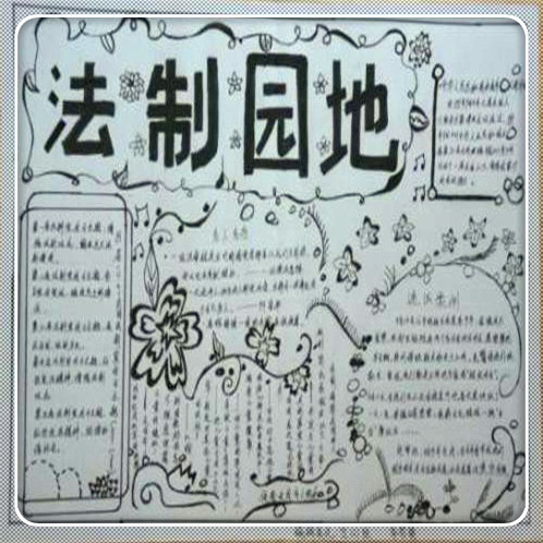 深圳居住证逾期已补签