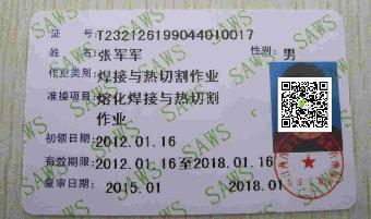 深圳引进副县博士人才_清远人才入户政策_2022年深圳入户人才引进政策稀缺工种