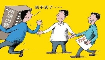 深圳经济特区居住证条例提交审议