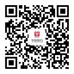 山东华图微信
