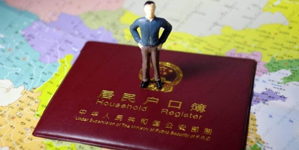 居转户落户上海太慢，有更快落户上海的方式么？条件是什么？