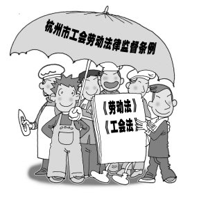 深圳居住证怎么办理