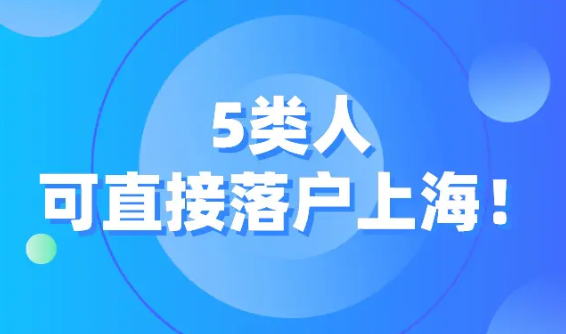 http://www.zhaijieshi.com/uploadfile/202301/e748ca564f60e7c.jpg