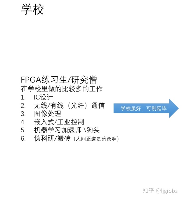 3f83ed6d2545219248bfe13282b817f3.png