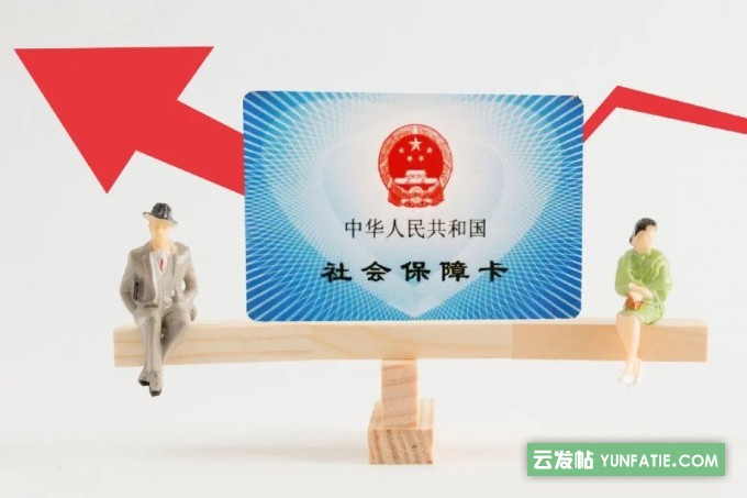 深圳职工社保代理_非深户社保代理_深圳社保代理公司