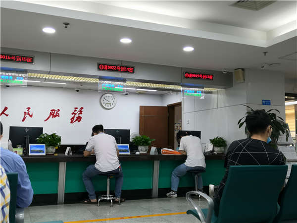 2021年深圳户口留学生落户