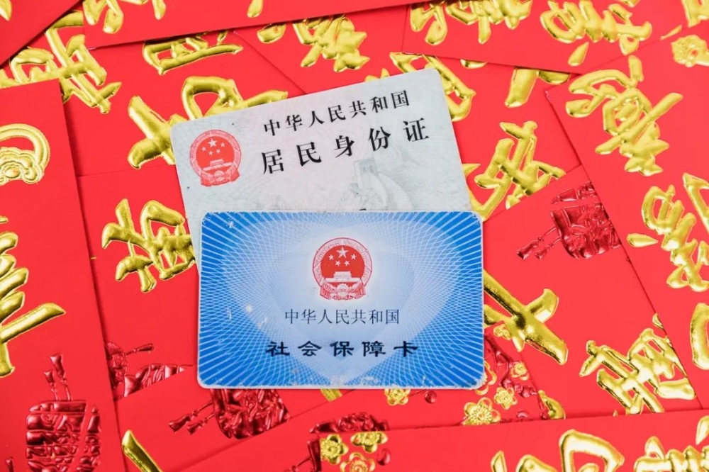 在深圳社保千万不能断，否则…
