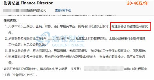 有两个中级职称可累计积分吗_居住证中断年限可累计_广东省中级工程师职称评定条件