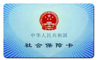 在深圳交了一年多的社保可以办理港澳通行证吗