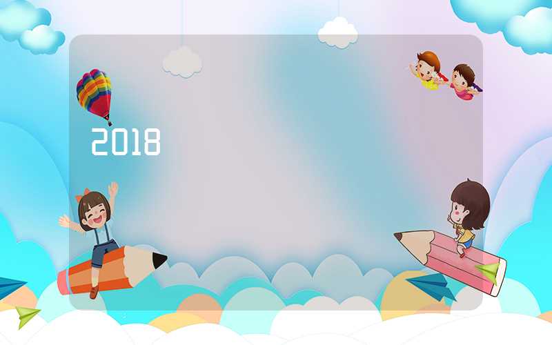 2018年深圳市应届毕业生落户深圳指南