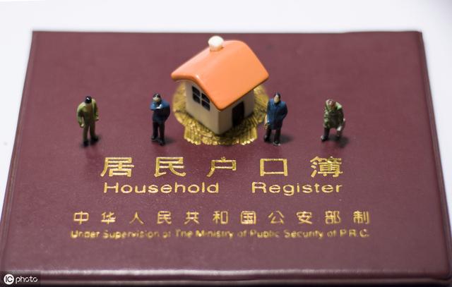 2020年深圳户口办理流程（应届生、非应届生、留学生）