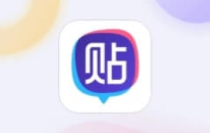 上海居转户7+2冀A