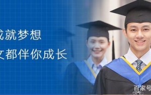 应届生及非应届生，四六级考试选哪场？
