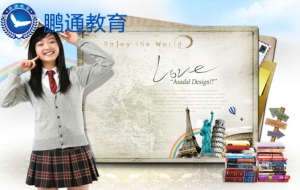 2019届毕业生入户深圳留学生落户罗湖