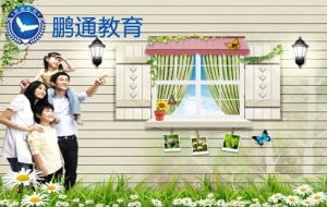 往届硕士落户深圳2020毕业生入户秒批