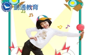 积分入户深圳应届毕业生入户单位如何申报