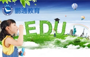 深圳应届毕业生入户秒批报到证抬头一百秒看完