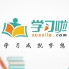 深圳儿童医保如何办理最好