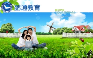 2020新入深户政策深圳市留学生落户的条件