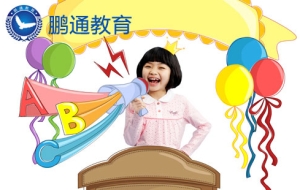深圳核准制入户步骤深圳期房落户