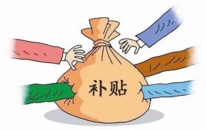 深圳应届生人才补贴政策2020
