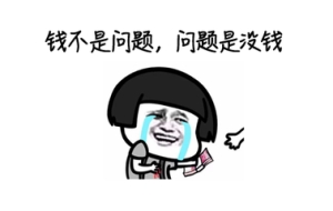 怀孕后第一件事：搞懂深圳的生育保险！