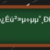 非定向研究生不调档案行吗