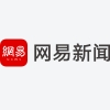 深圳市民对社会医疗保险方案提出四建议