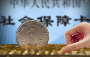 个人交社保能领取生育津贴吗 看完你就明白了！