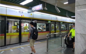 DIY2021年研究生毕业后深圳户口攻略！