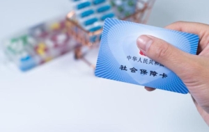 【网络谣言粉碎机】社保“挂靠代缴”？涉嫌违法违规！