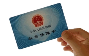 一文读懂深圳医保！关于医保你不知道的都在这！