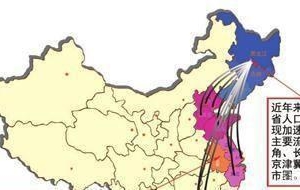 一个东北人的讲述：我为什么毕业就把户口迁到深圳，尽管买不起房