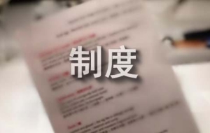 深圳新居住证实施签注制度 带二维码一卡多用