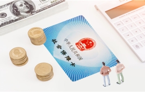 2021年深圳个人买社保费用要多少钱