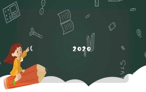 深圳积分社保一年多少分(深圳2020年入学新规定)