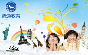 深圳公租房深圳市留学生落户需要社保吗