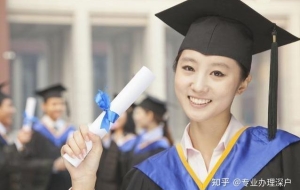 多数应届毕业生为何选择落户深圳