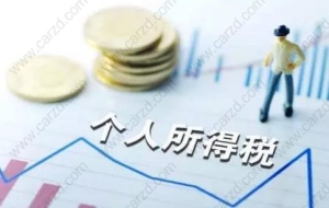 上海居转户中,个税零申报有哪些方法可以解决？