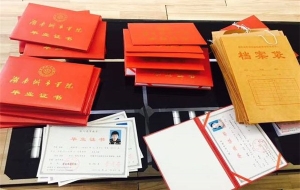 深圳龙岗博士生入户办理条件,坪山人才入户办理条件2022已更新(今日／价格)