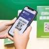 深圳调整社保缴费比例和缴费基数 你的社保会“上涨”吗