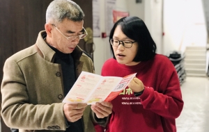 参保人数近1400万 浙江商业补充医疗保险缘何受热捧