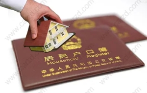 居转户落户上海年底即将到期，之后想要办理该怎么办
