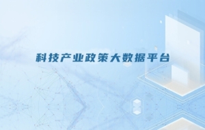 国家专项计划属于定向生，无法通过上海市应届生落户政策落户？