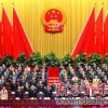 非深户职工将享失业保险
