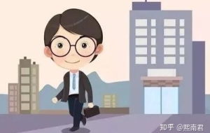 能为2022找不到工作的应届毕业生提个建议吗？