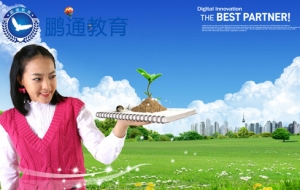 深圳2019积分入户什么可以办理深圳入户应届毕业生秒批