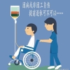 解读一份提前办理病退朋友的退休金核定单！